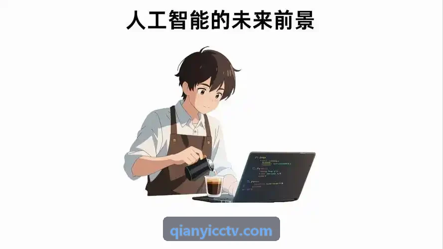 首页|J9真人第一品牌系统架构全景图